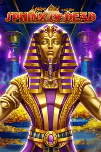 Legion Gold and the Sphinx of Dead